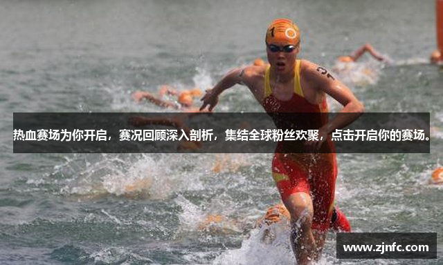 米兰app中文官方网站入口