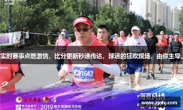 米兰app综合官方最新下载地址