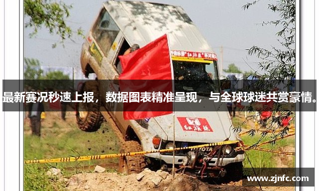 米兰app正版直播下载安装官网